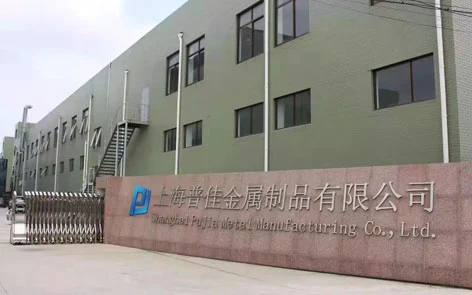 Shanghai Pujia Metal Manufacturing Co.,Ltd. Entra in mostra